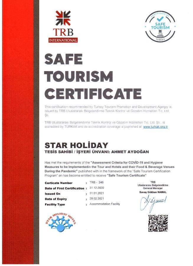 Star Holiday Hotel Стамбул Экстерьер фото