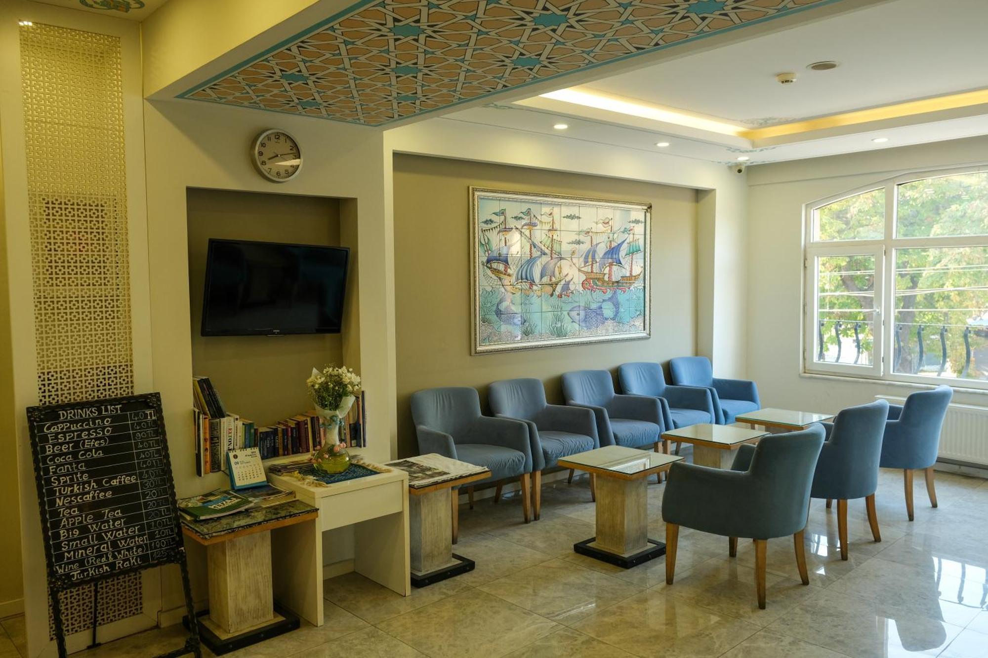 Star Holiday Hotel Стамбул Экстерьер фото