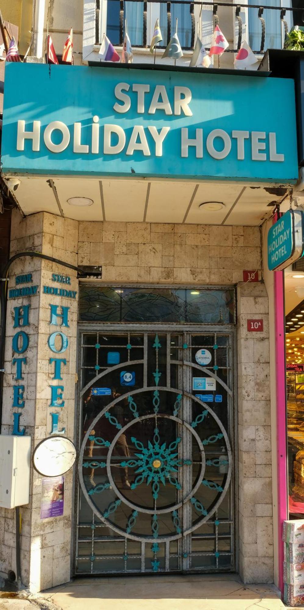Star Holiday Hotel Стамбул Экстерьер фото