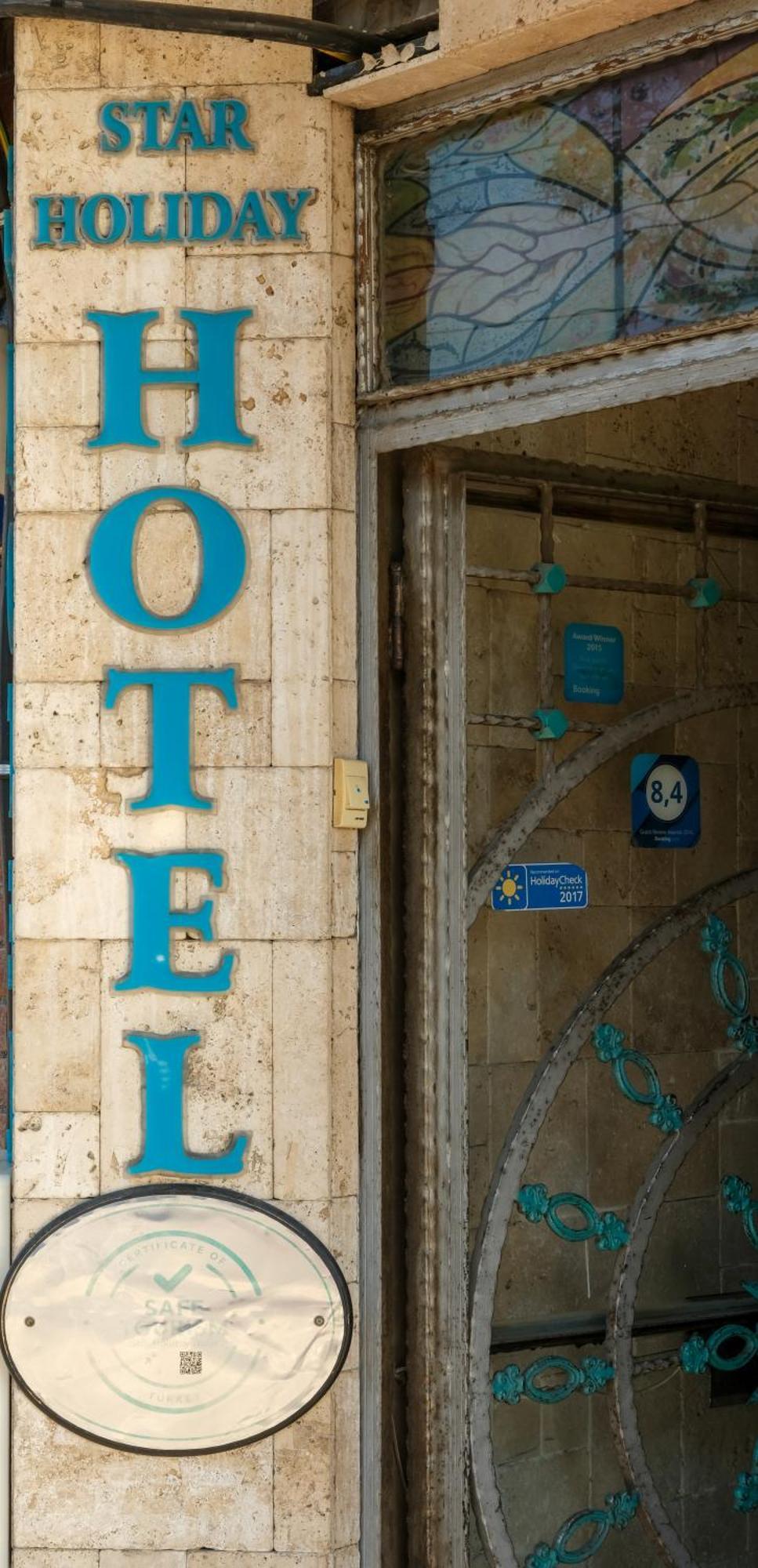 Star Holiday Hotel Стамбул Экстерьер фото