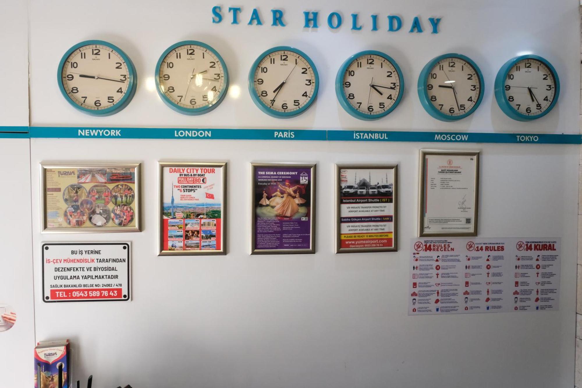 Star Holiday Hotel Стамбул Экстерьер фото
