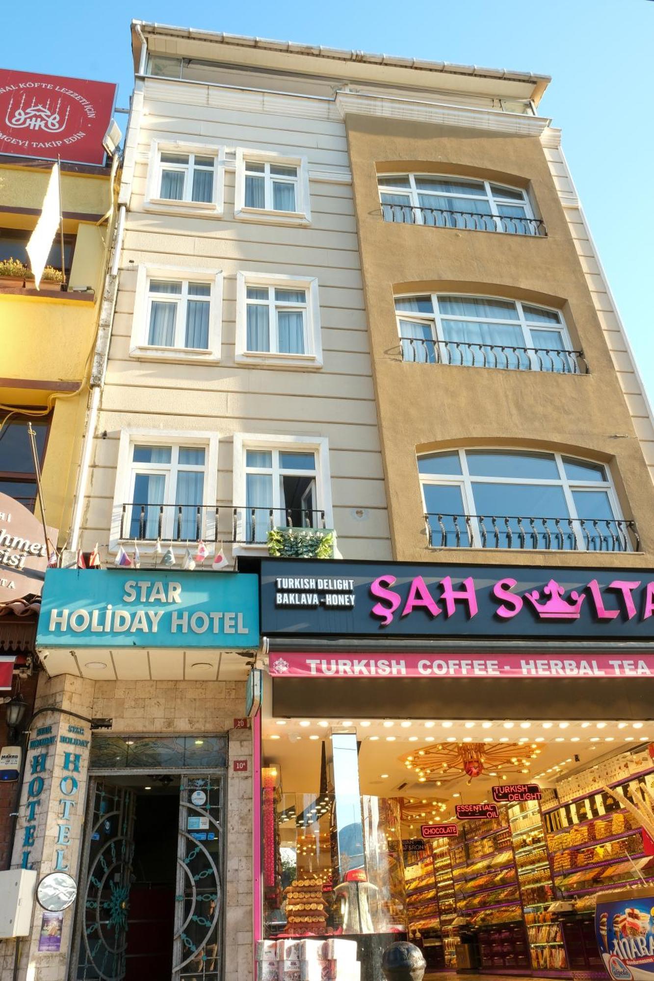 Star Holiday Hotel Стамбул Экстерьер фото